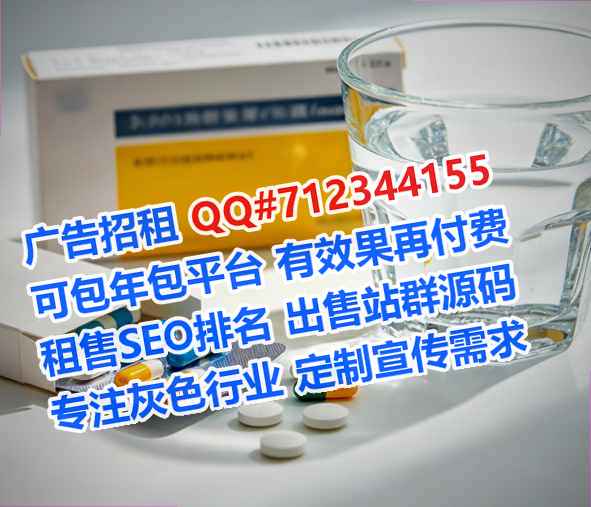 工农生子新材料公司